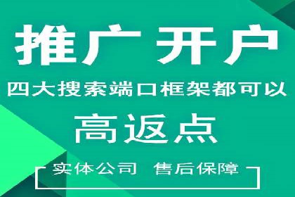 小红书信息流广告如何助力产品推广？看这些成功案例