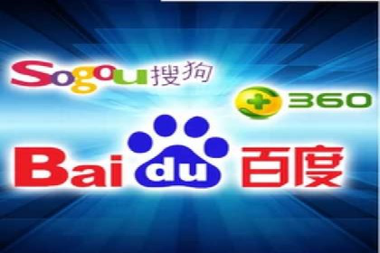 百度推广代运营公司成功案例：精准投放广告的秘诀